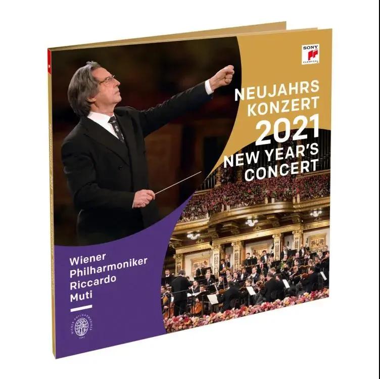 2019十大古典唱片精选,最好听的10张古典cd唱片