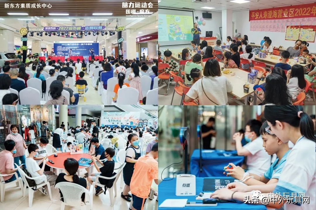 澄海最新玩具公司大全,澄海玩具厂实地考察