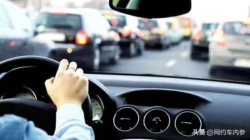 北京跑网约车不想干了怎么办,北京跑网约车打工模式