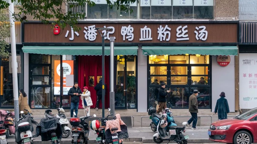 秦淮小店故事｜生意火起来，信心“燃”起来！