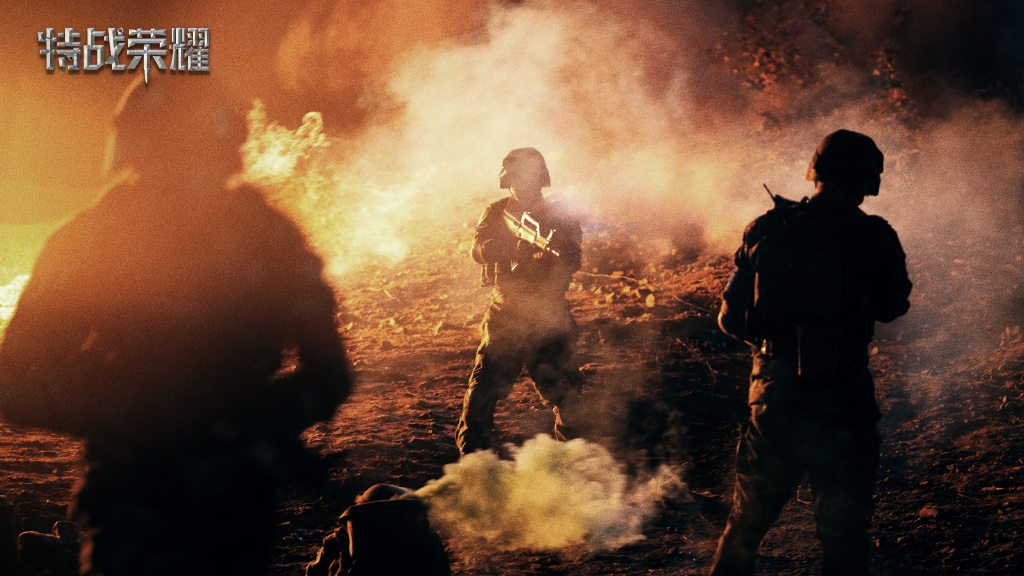 杨洋最新电视剧特战荣耀开播时间,杨洋主演的特战荣耀何时开播