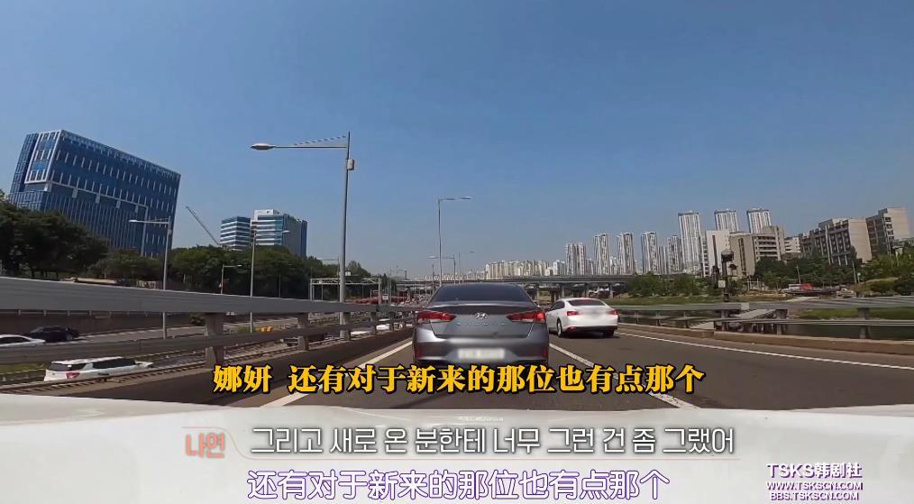 当着前任跟别人暧昧有多刺激？|换乘恋爱2