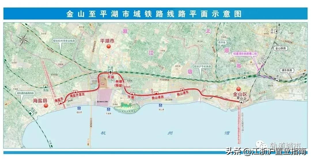 嘉兴平湖的房子能买吗？平湖买房经验分享