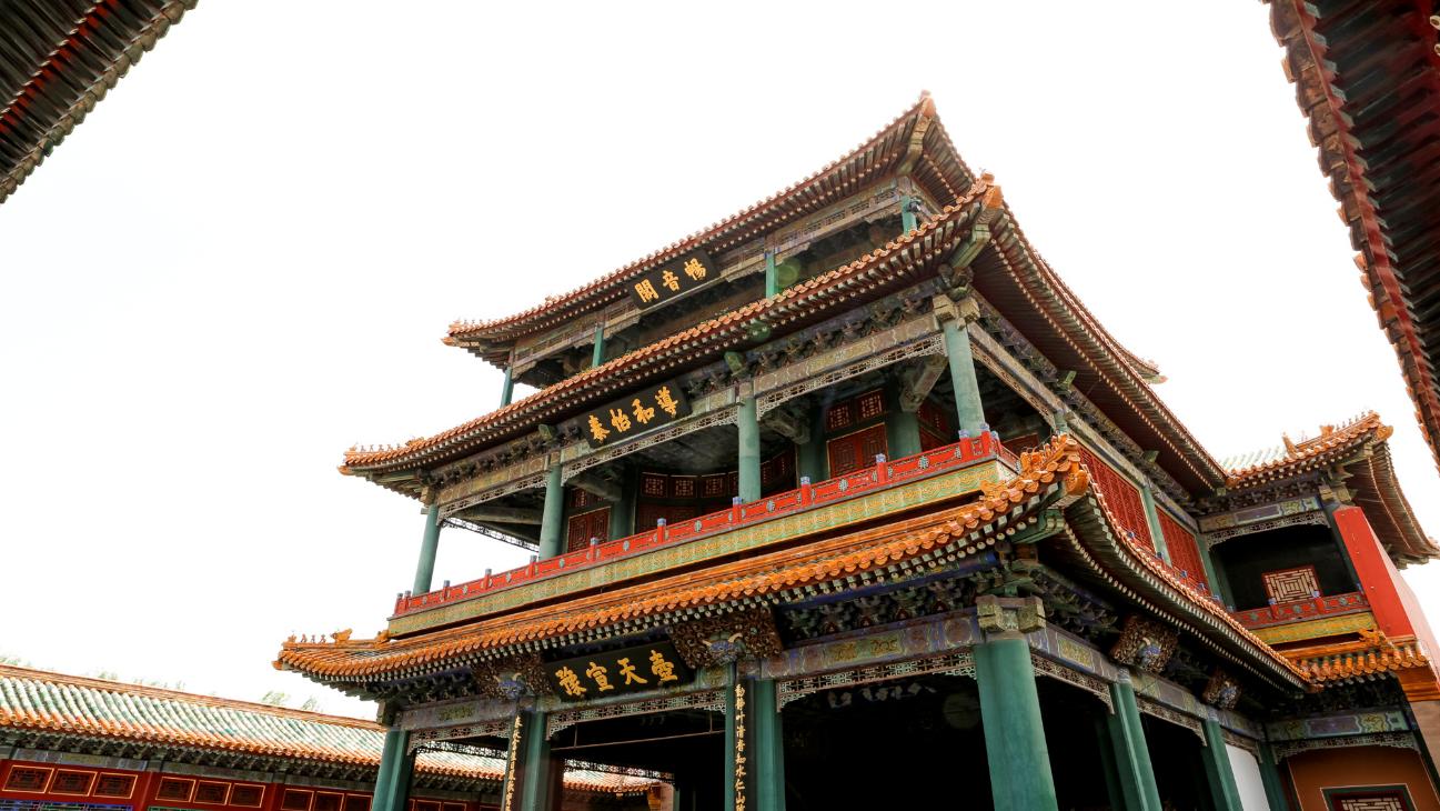 Geosheen极成：技术先导，极致创新，提供整体照明方案