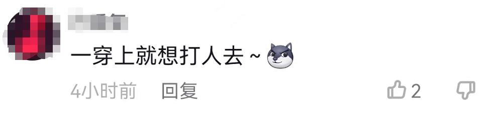 唐山打人事件后续店主,唐山打人事件店主责任