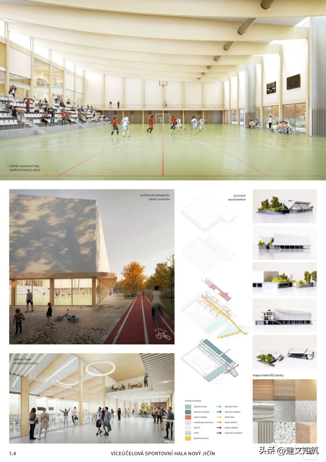 捷克公开赛新消息,捷克最新比赛