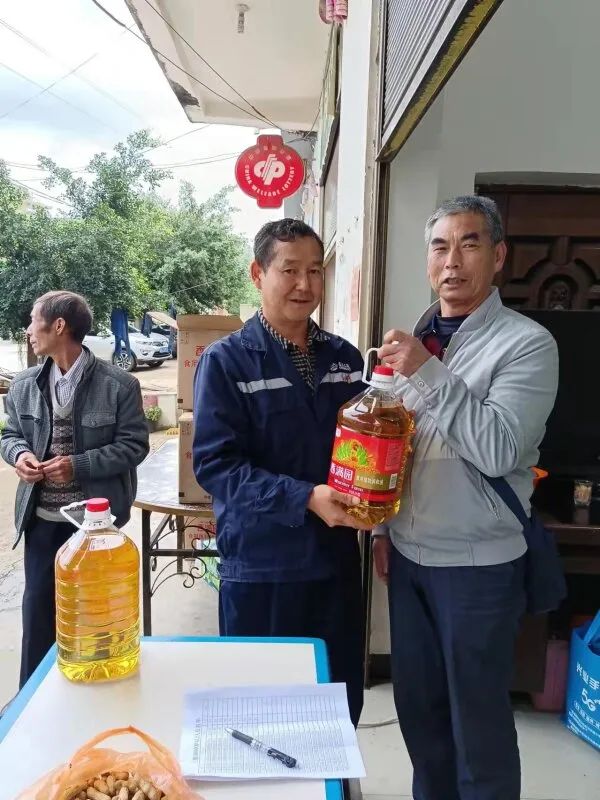 强质量红河拼经济出真招见实效快行动|勇担社会责任促地方经济社会发展!鑫联环保科技公司这样做→