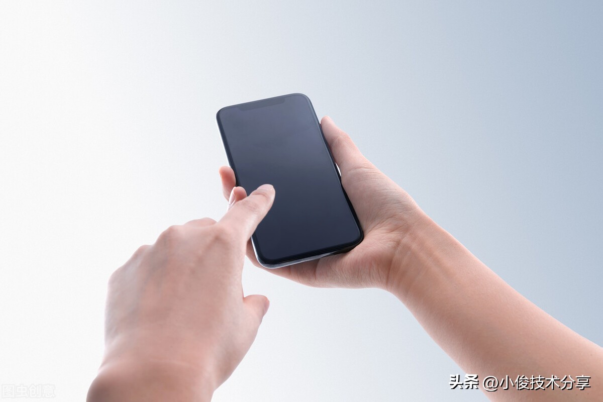 手机上方hd有用吗可以关闭吗,手机屏显示hd是什么意思收不收费