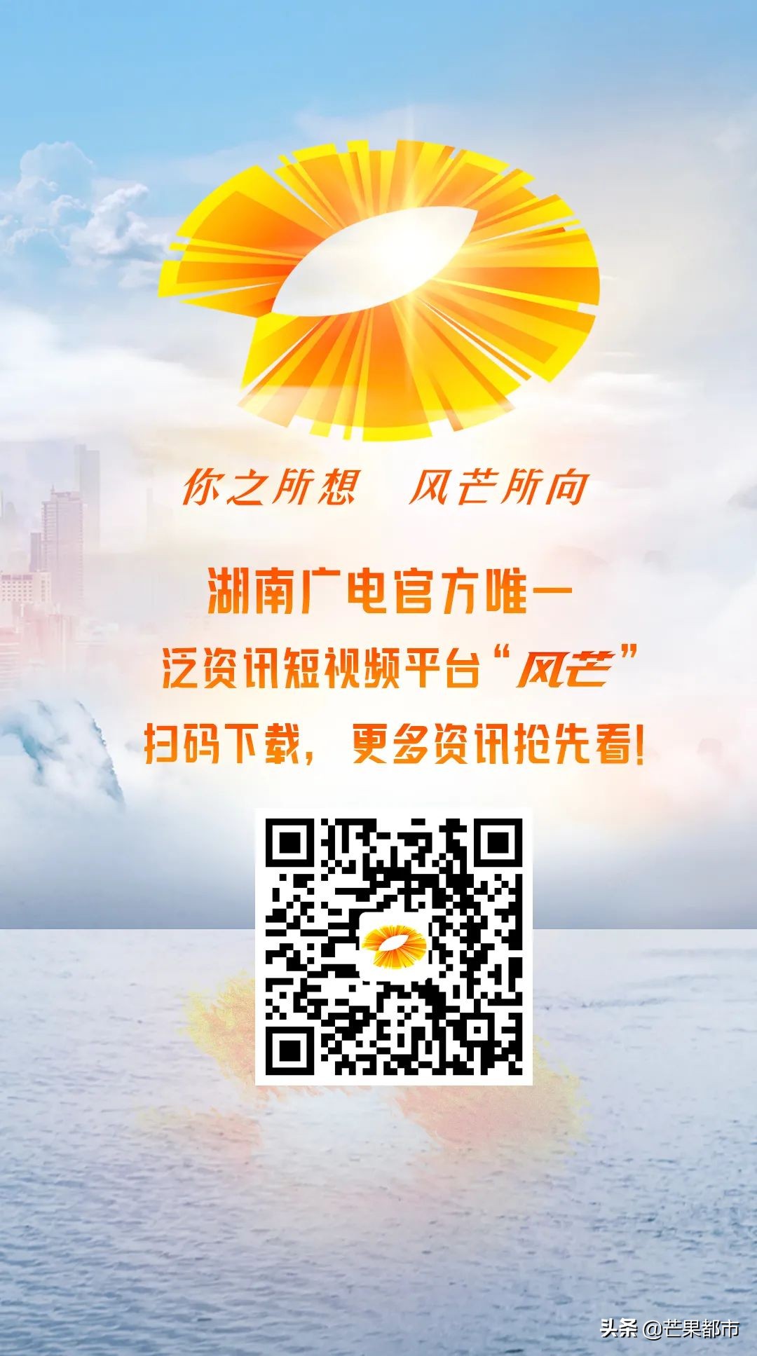 江南水中镇,东江湖中花!这座绝美的湖中小镇你确定不来看一看?