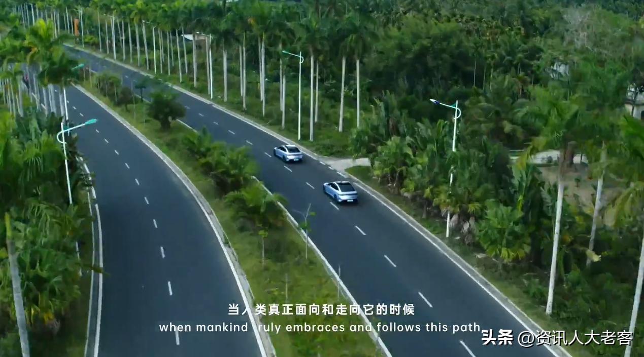 绿色科技铸就美好明天，跟随比亚迪探寻海南岛，走进超级物种天堂