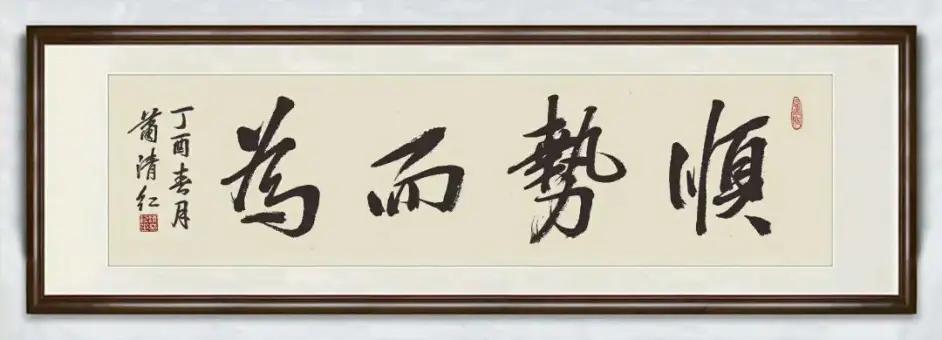 招募所有志同道合合伙人共创大业,招募志同道合永久合伙人