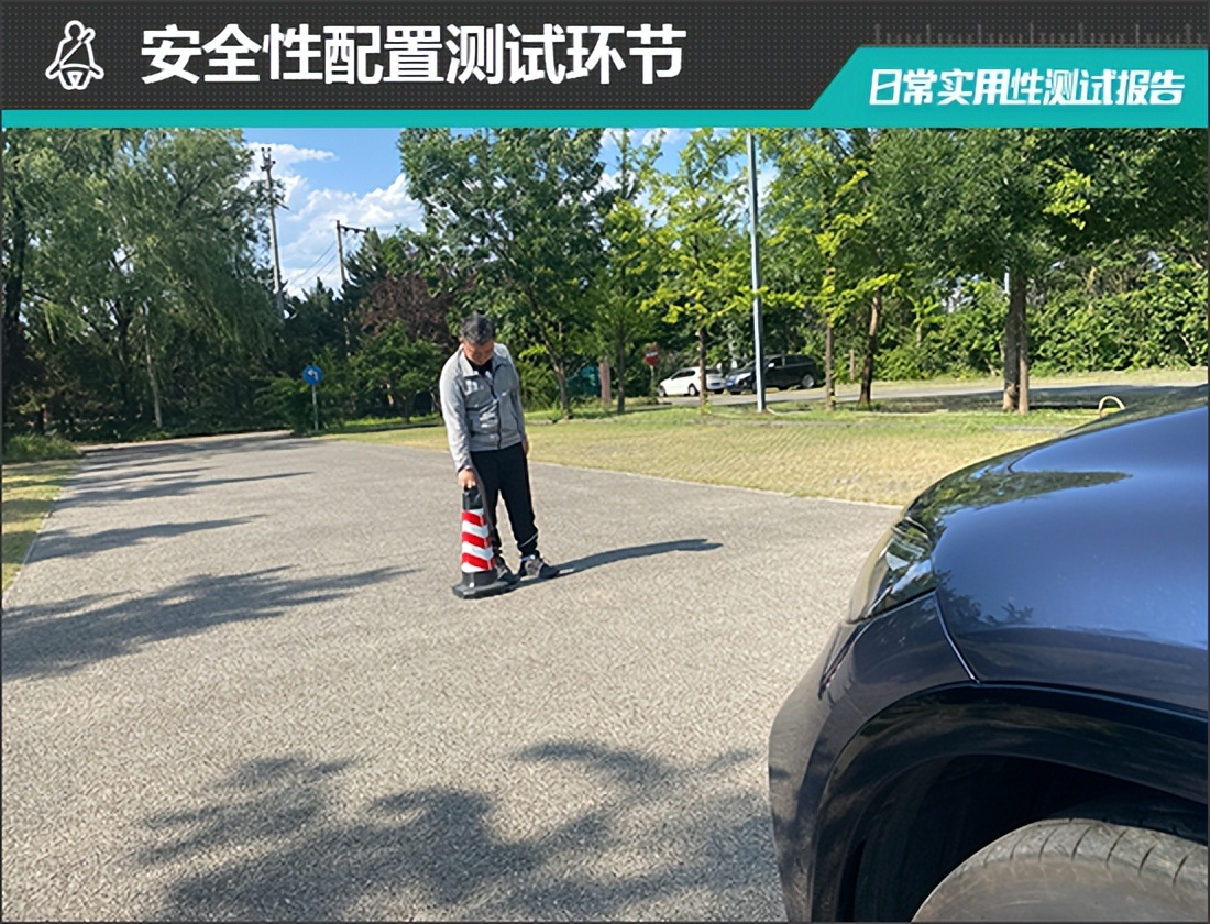 奔驰eqssuv深度评测,2022款奔驰eqs日常实用性测试报告