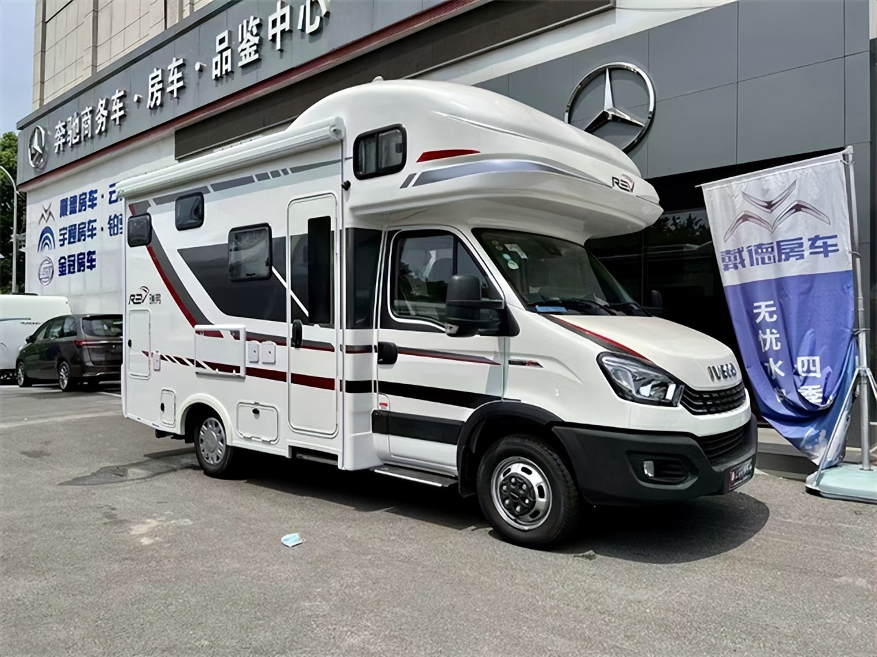 奇瑞瑞弗v820波尔多红多少钱,瑞弗v820最新款多少钱