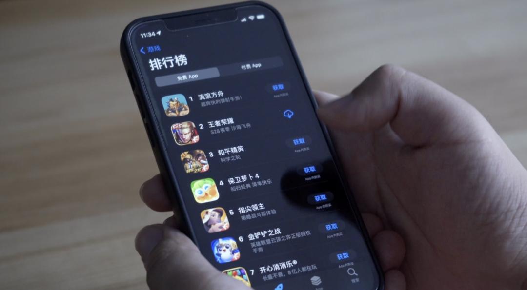 被库克抛弃的手机,被库克摔的手机