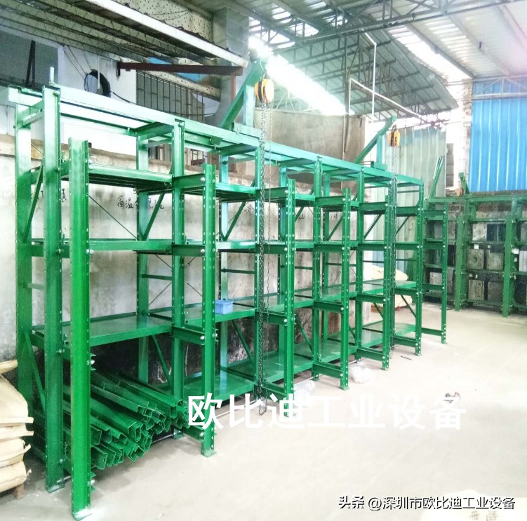 模具货架置物架,模具专用存放架