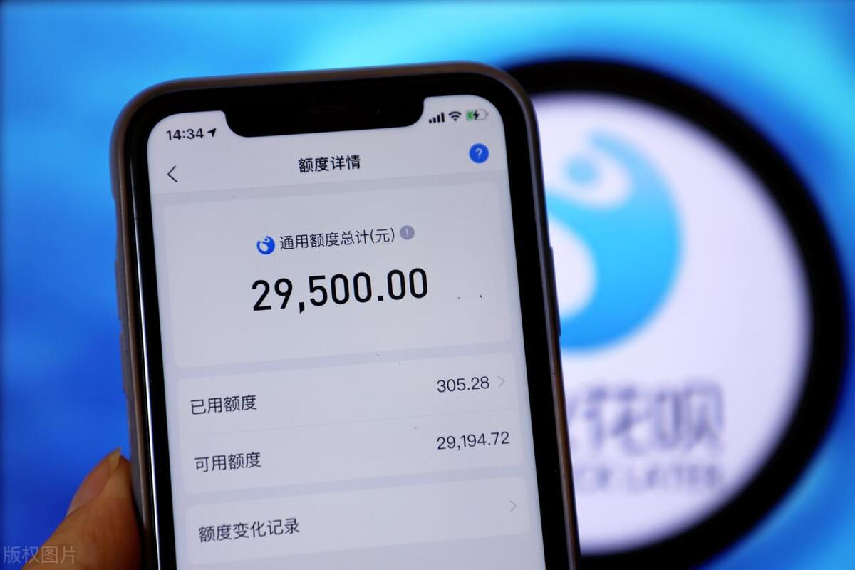 非法经营贷款罪的定罪处罚,套现类非法经营犯罪案件指导意见