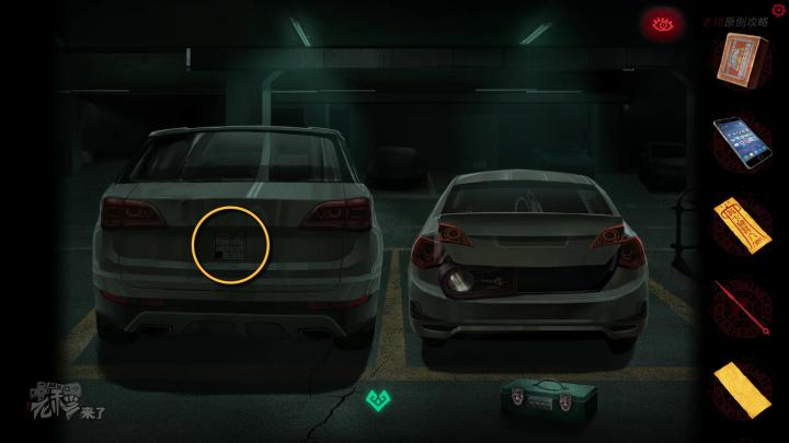 校园纸嫁衣游戏解谜攻略,纸嫁衣中式剧情解谜第一关怎么过