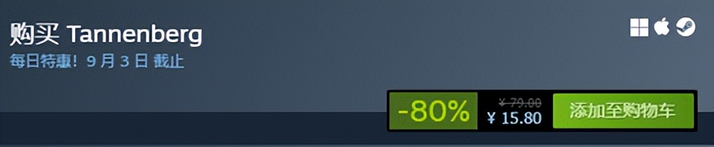 steam恋爱绮谭上架,黑森町绮谭steam叫什么