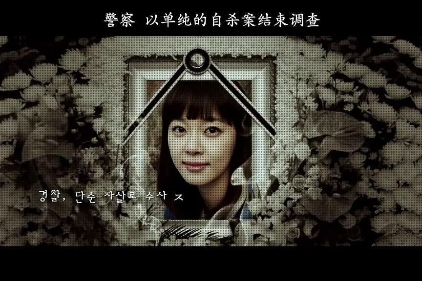 《玩物》：被迫堕落白做嫁衣，帧帧到“肉”，揭露了最真实的韩娱