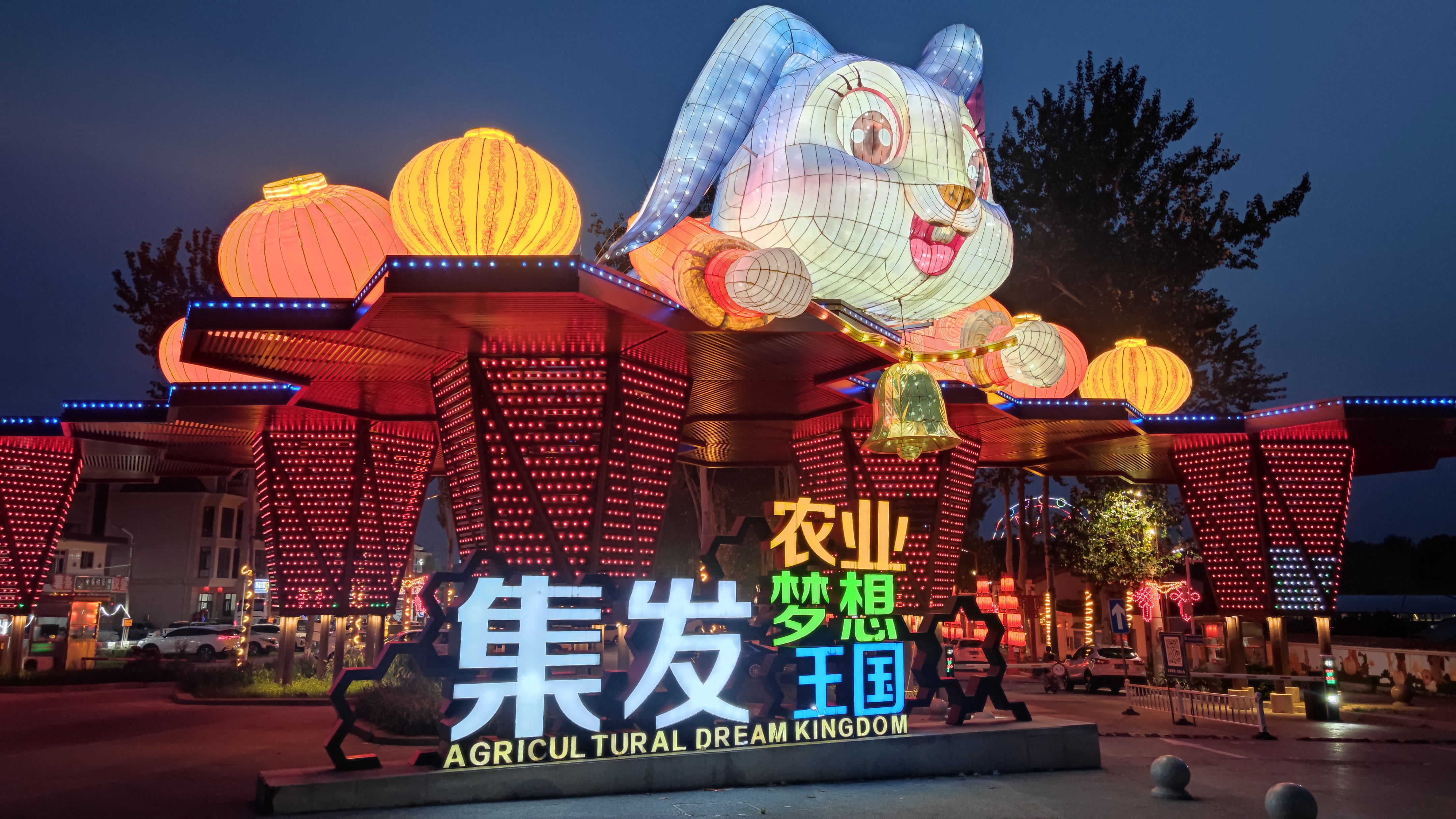 北戴河旅游住哪好,北戴河康养包吃住