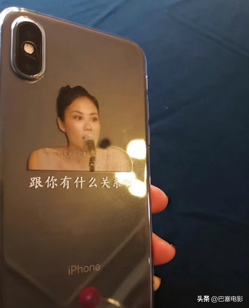 黄多多被爆料什么,黄多多被骂的重点