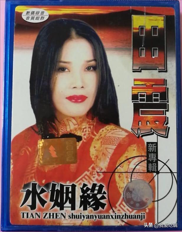 时光音乐会第二期周深唱什么歌,时光音乐会周深每一期唱了什么