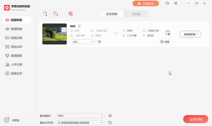 电视怎么播放mkv格式文件,电视上mkv不能播放怎么办