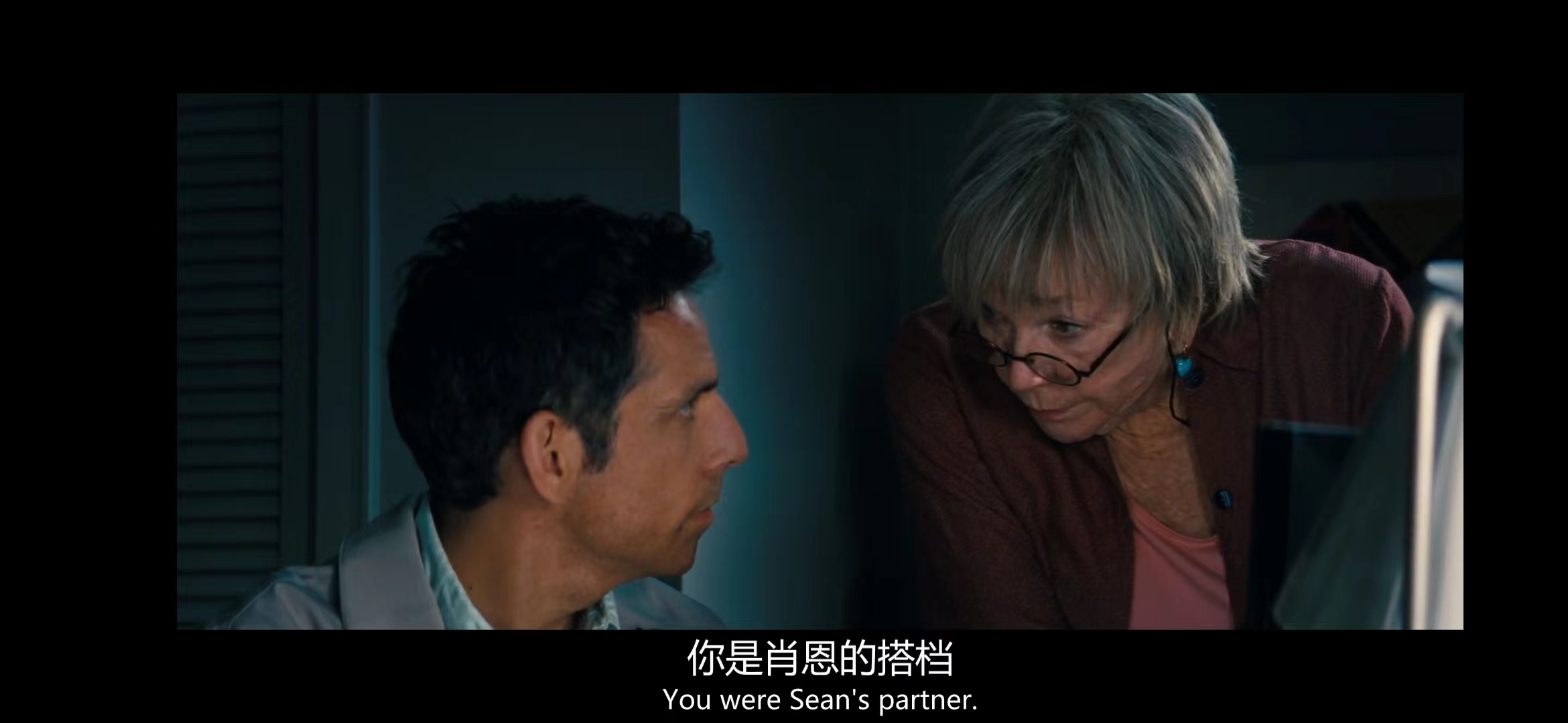 激励人向上的电影白日梦想家,白日梦想家电影教会了我们什么