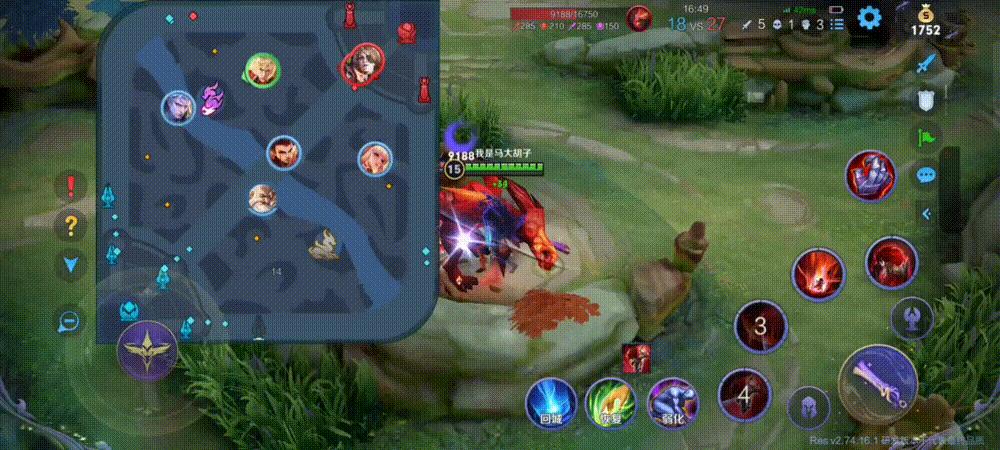 暗信胜率下降,胜率下降