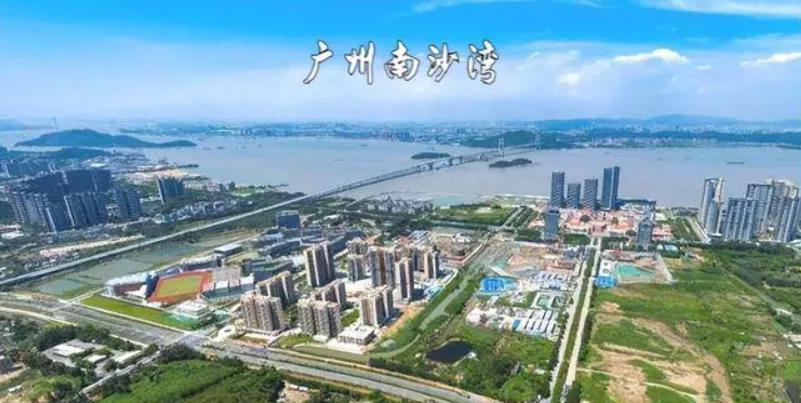 南沙区2023房价,广州南沙房子值得买吗