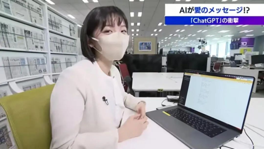 日本人看夏威夷山火,日本人看火灾