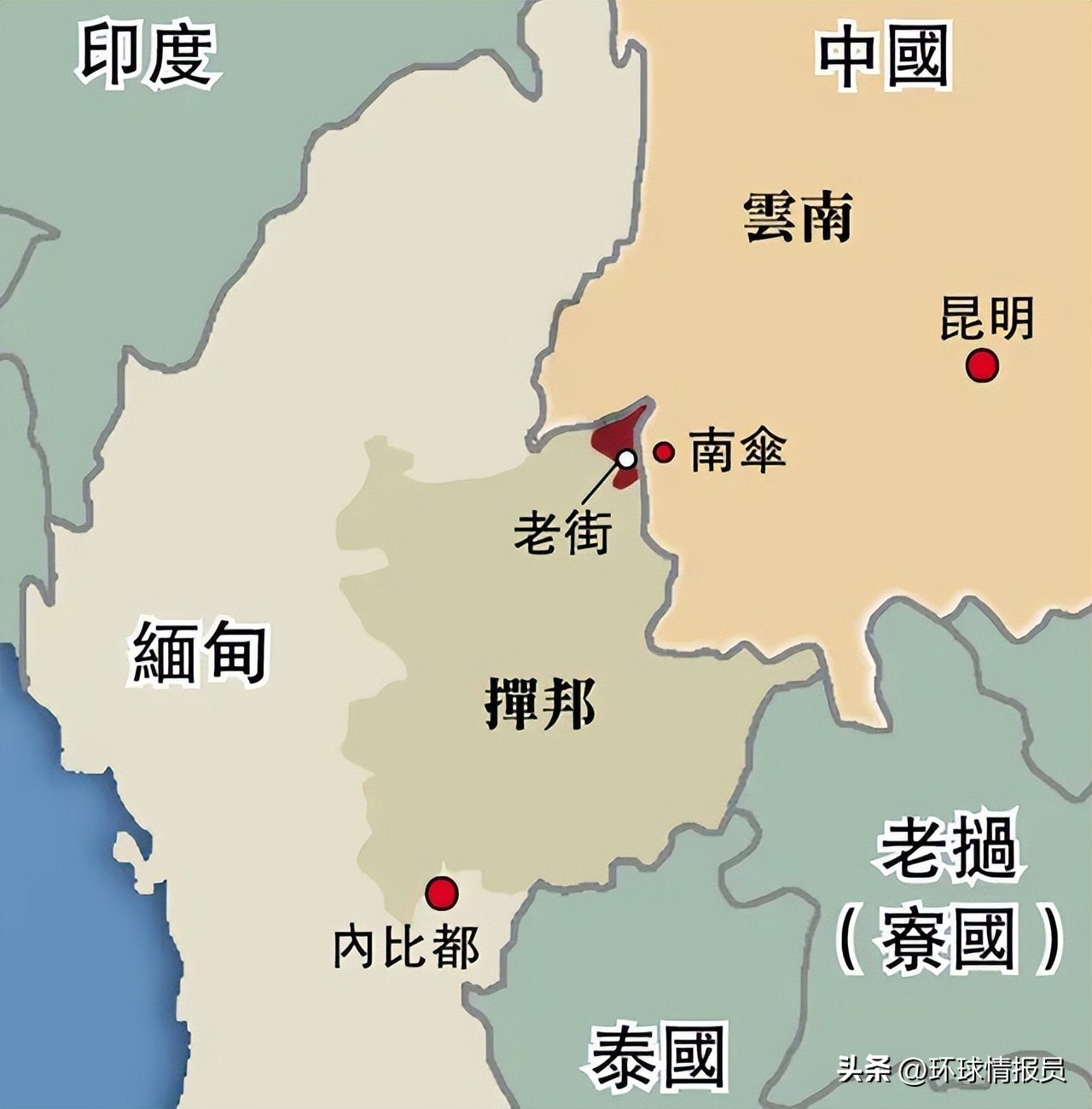 中国和泰国并不接壤，中国傣族、泰国泰族是否是同一个民族？