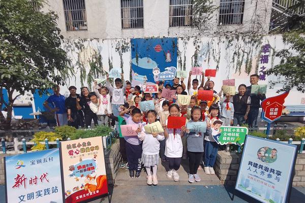 爱心市场活动,跳蚤市场走过路过不要错过