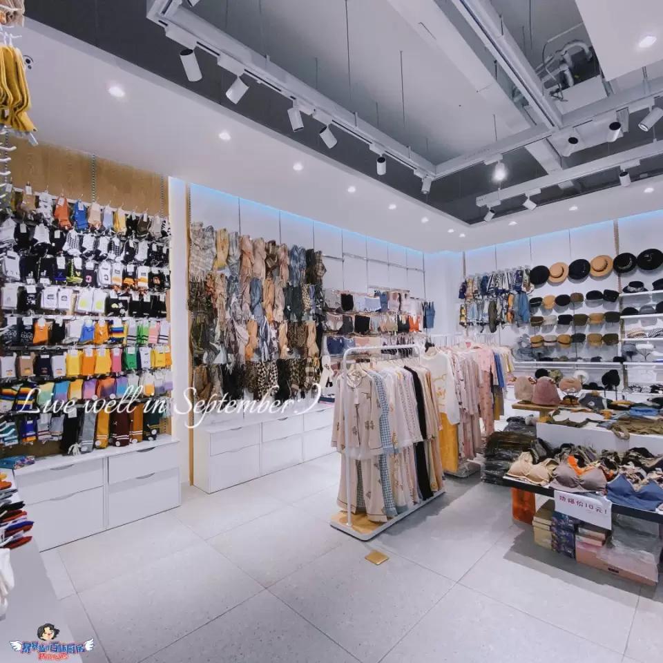 12月的第一天就等不及想炫耀这家女生天堂