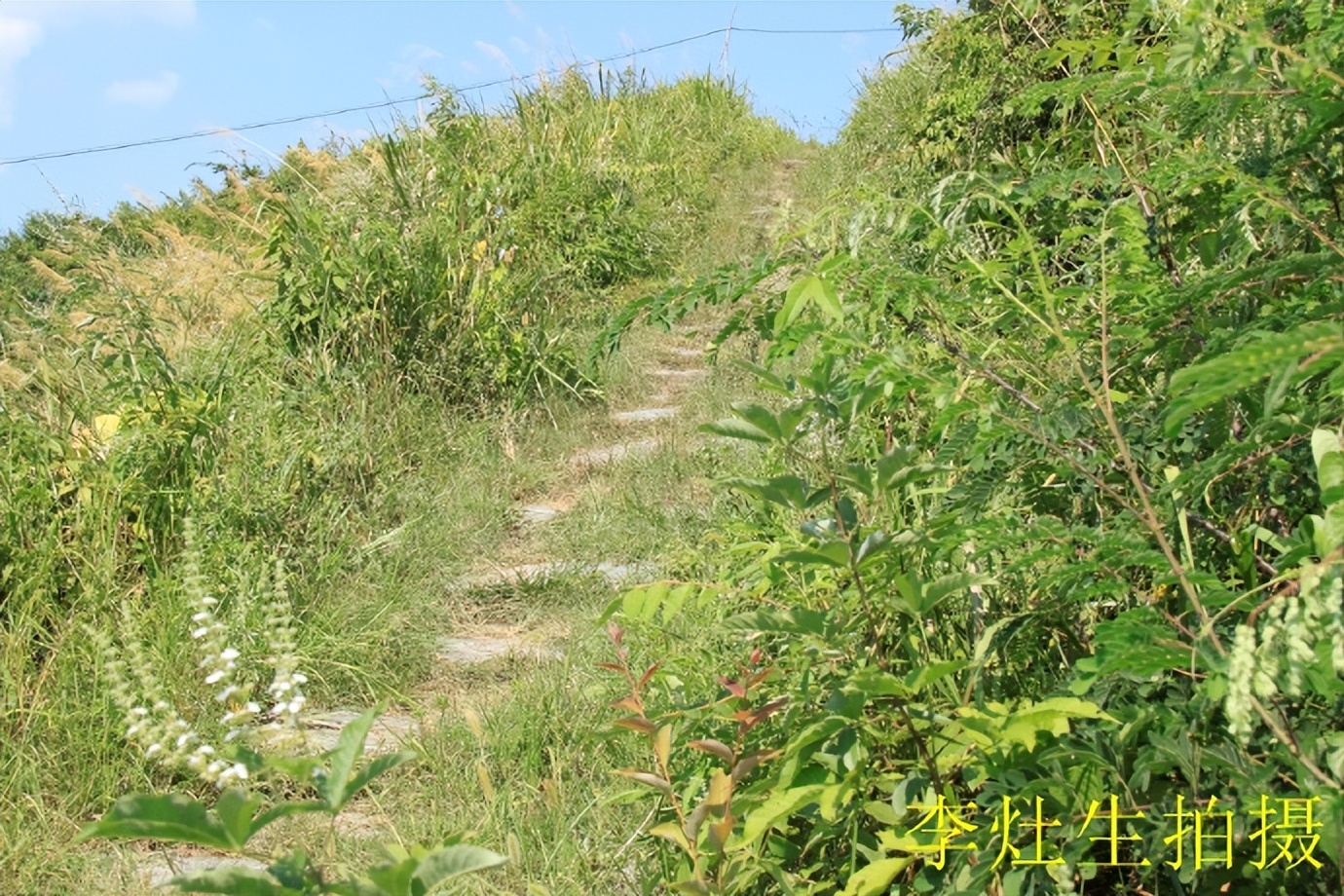 郴乐古道之水头江宜乐古道--广东省乐昌市庆云镇