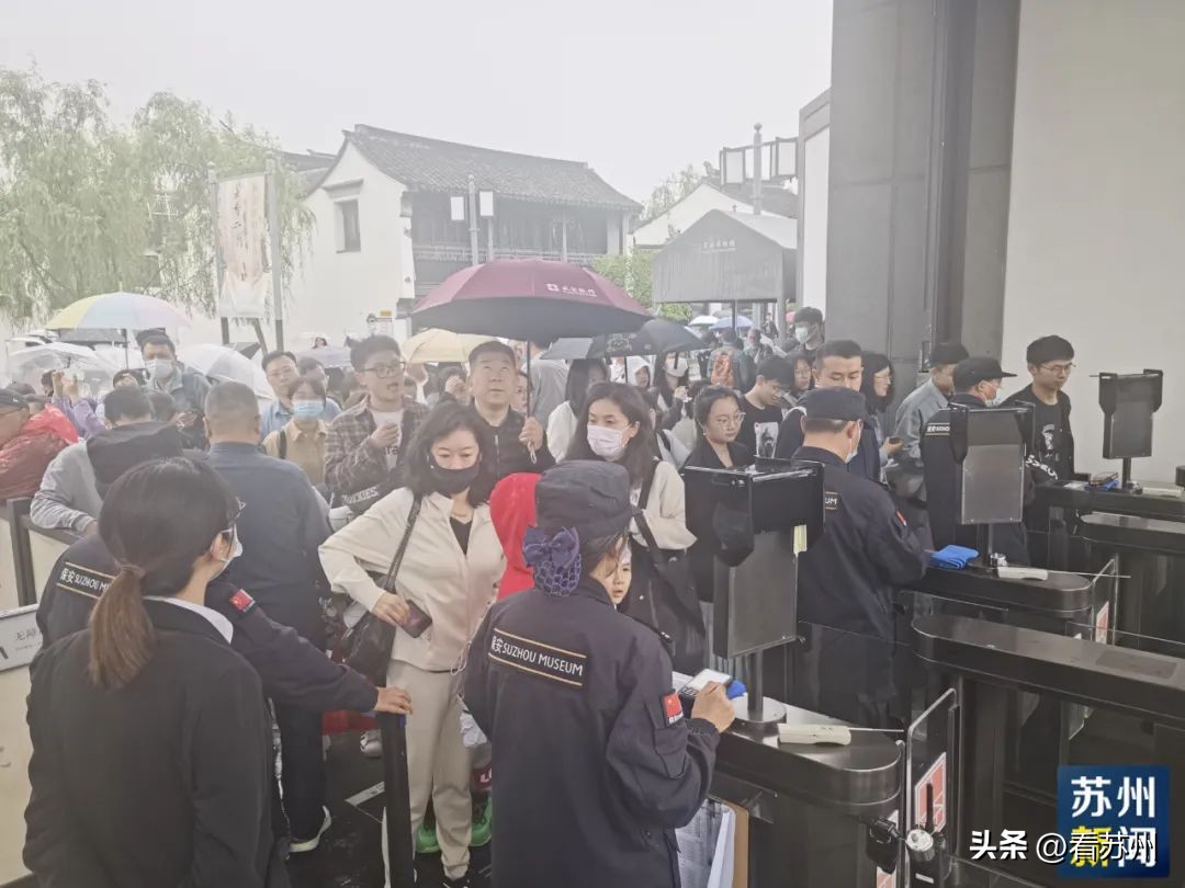 苏博本馆大概能玩多久,苏博预约满了后续会放票吗