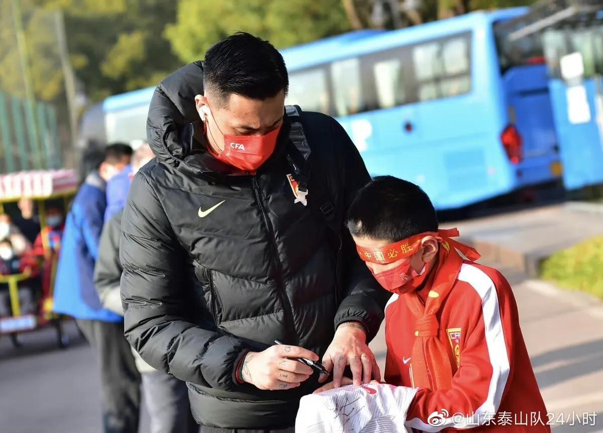 中国男子足球队回放,中国男子足球国家队训练场地