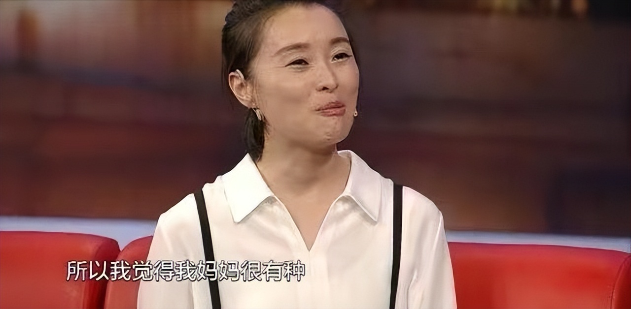 吴越与陈建斌15年的感情,吴越被抛弃而哭的视频