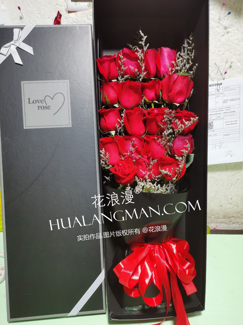 七夕情人节送多少朵玫瑰花比较好,七夕节送鲜花送多少朵