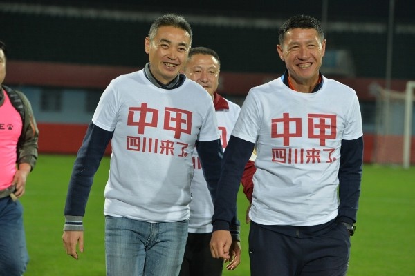 圆梦时刻川足重回中甲,川足哪一年退出中超