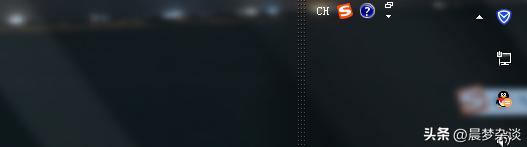 如何把windows任务栏调小,如何把windows任务栏变成苹果的