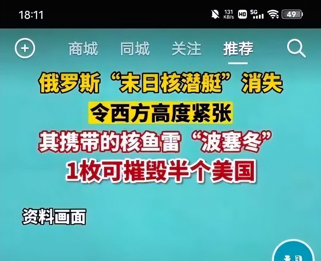 核器的威力,核火箭筒和核大炮哪个厉害