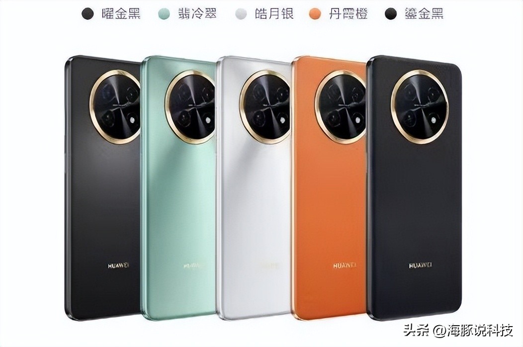 华为鸿蒙os手机2.0,华为鸿蒙os智慧屏手机