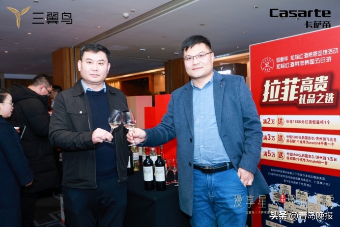 智能家居全新迭代，极智“星云”领航2024三翼鸟|卡萨帝生态联盟大会暨卡萨帝星云套系上市发布会成功举办