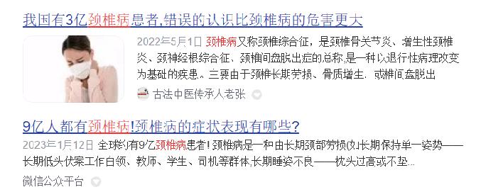 颈椎腰椎按摩器十大排行,颈椎按摩器十大排名品牌2021