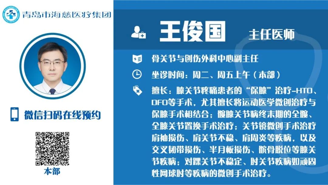 肩关节疼痛的康复训练方法,肩关节前侧疼痛康复训练