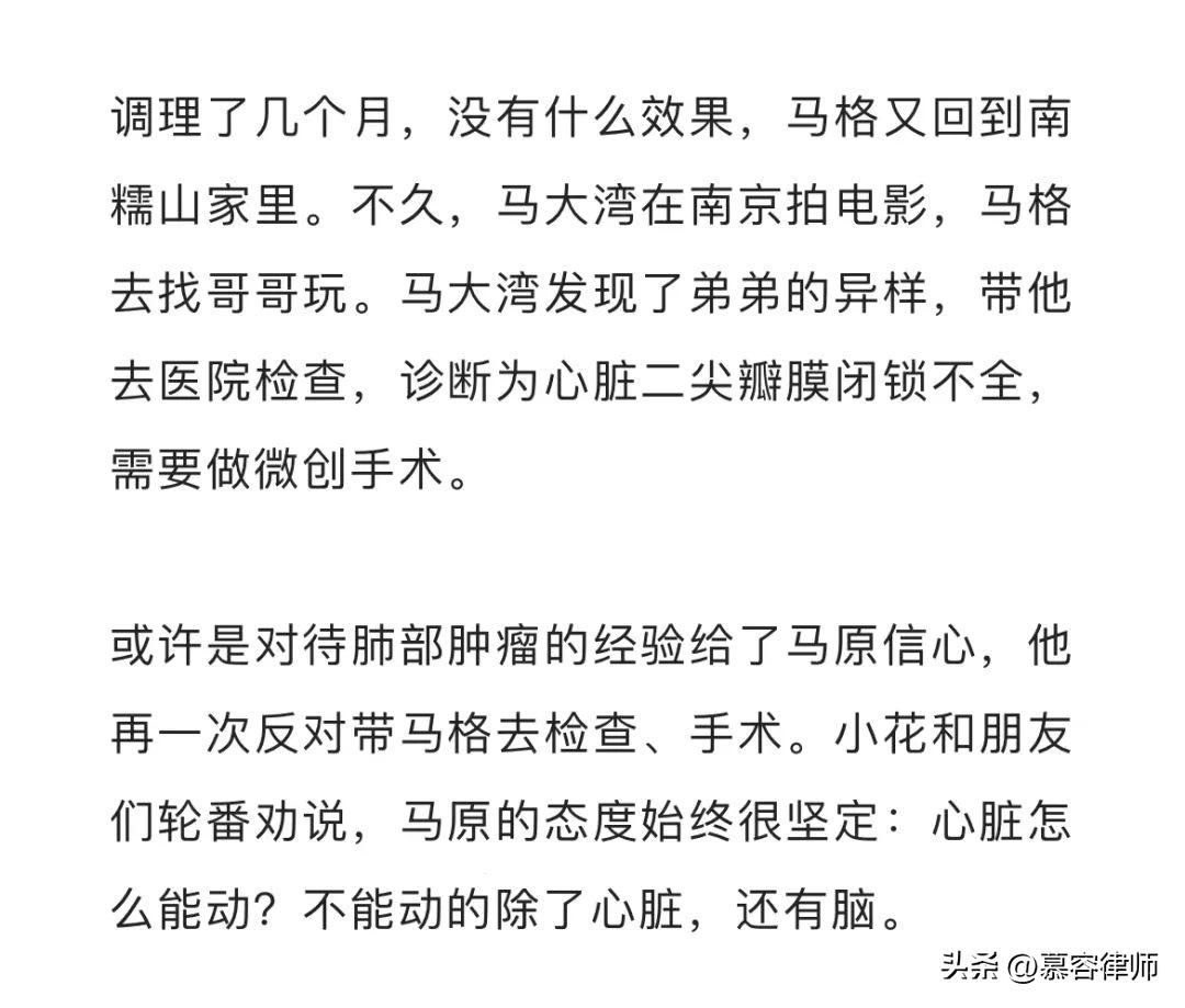 过失致人死亡的情形,过失致人死亡罪能刑事和解吗