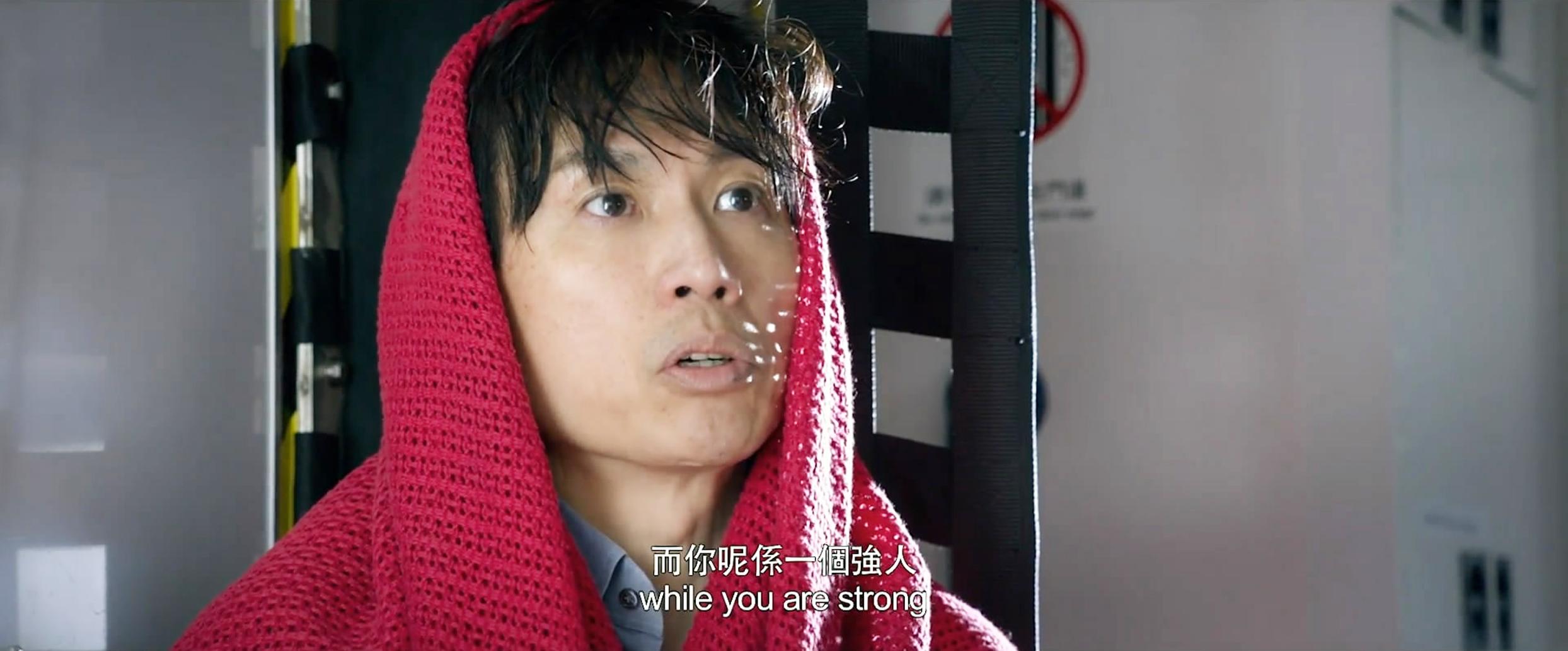 郭富城周星驰电影片段,一个超越