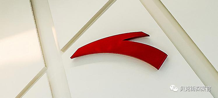 安踏2018年卖了多少双鞋,安踏的崛起之路