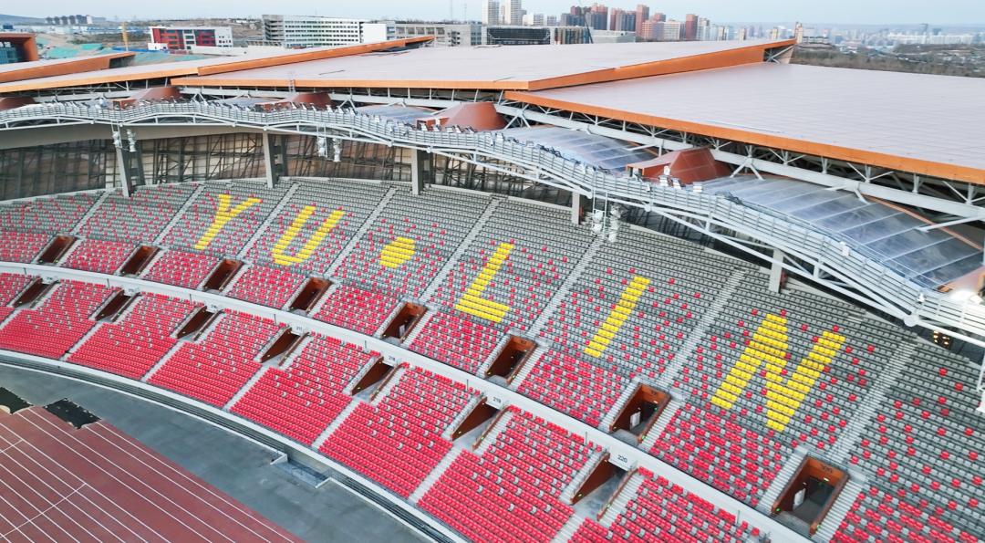 陕西省第十七届运动会代表队,陕西省第十七届运动会运动员村